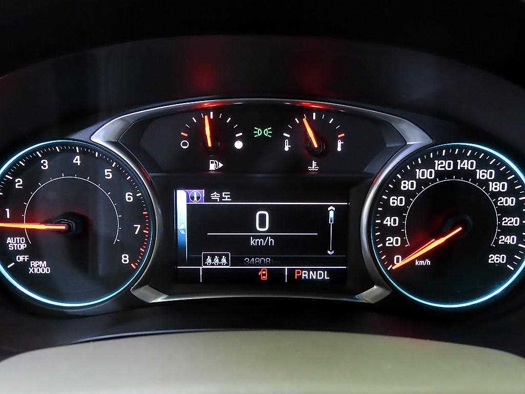 Chevrolet Malibu - Vista 9