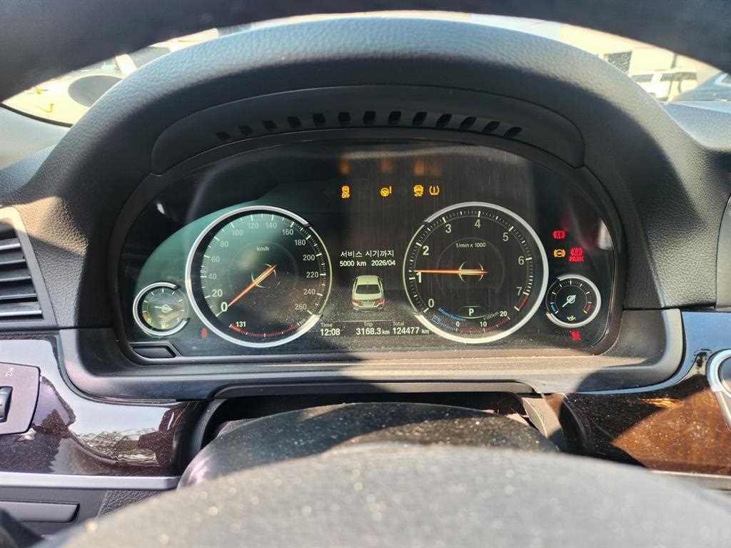 BMW 5 Series - Vista 8