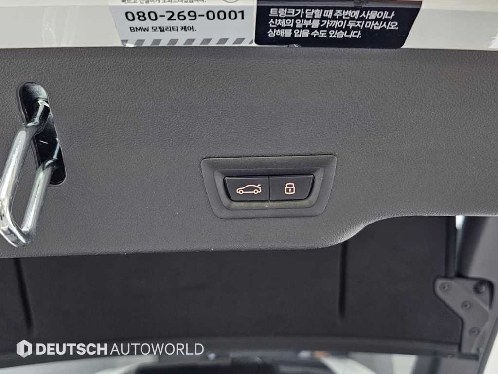 BMW Gran Turismo 2024 Blanco - Importación desde Corea - HF Imports Iquique - Foto 20