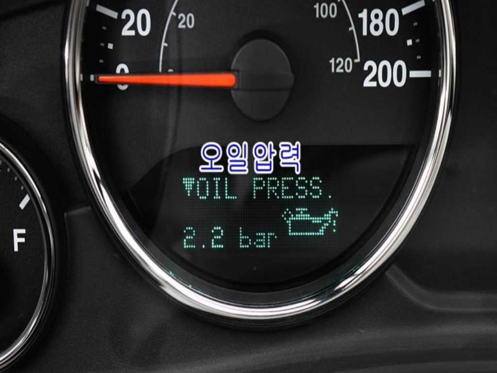 Jeep Wrangler 2017 - Importación desde Corea - HF Imports Iquique - Foto 13