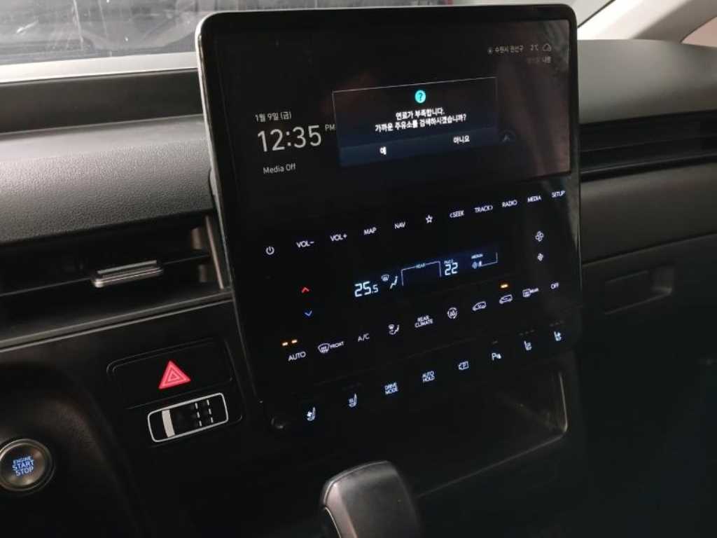 HYUNDAI Staria 2022 Blanco - Importación desde Corea - HF Imports Iquique - Foto 13