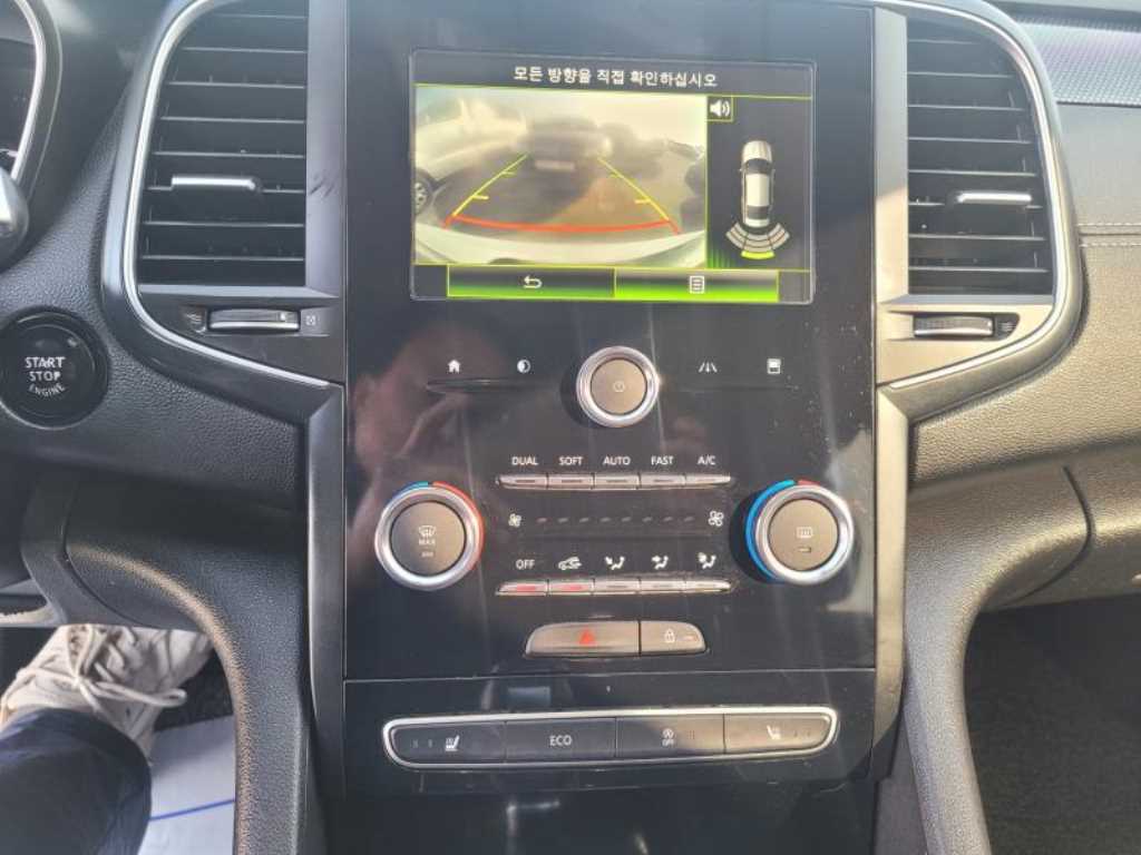 SAMSUNG SM6 2017 Blanco - Importación desde Corea - HF Imports Iquique - Foto 13