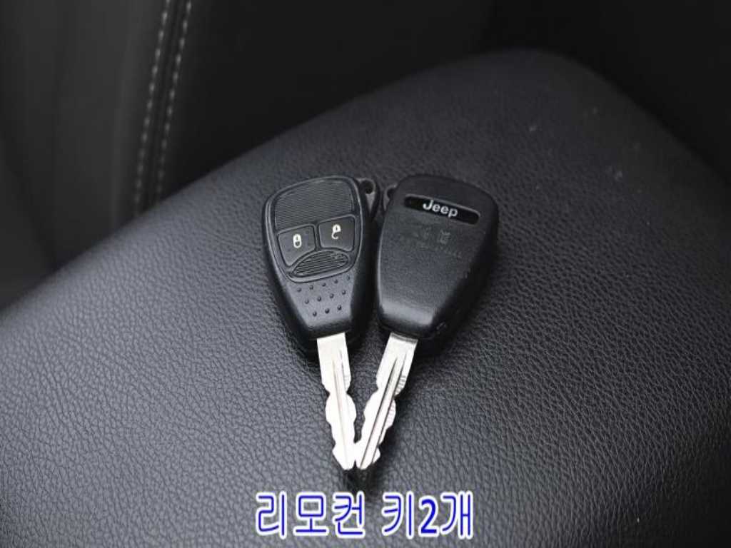 Jeep Wrangler 2017 - Importación desde Corea - HF Imports Iquique - Foto 19