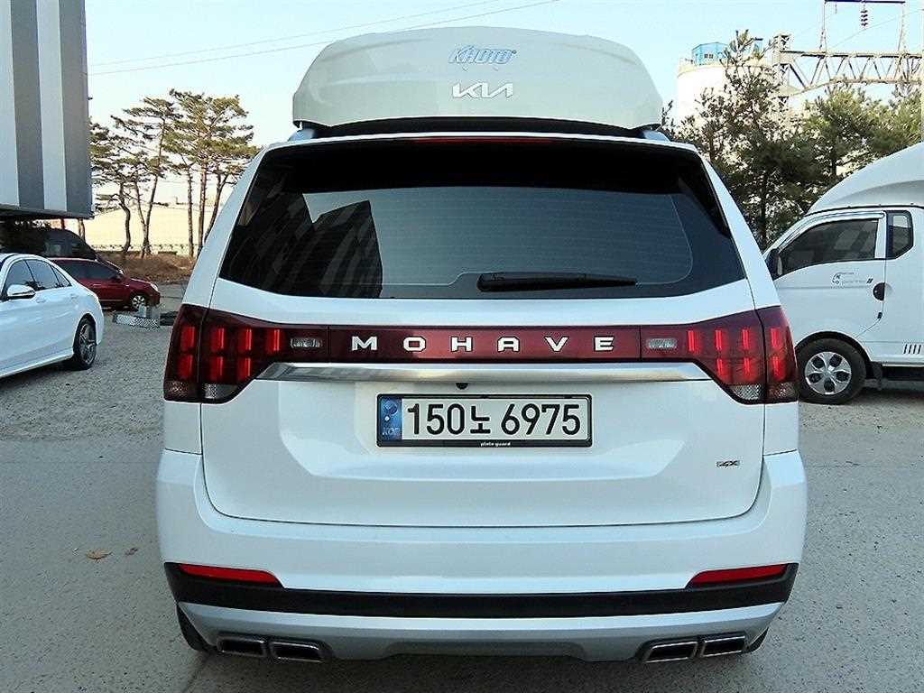 KIA Mohave - Vista 5