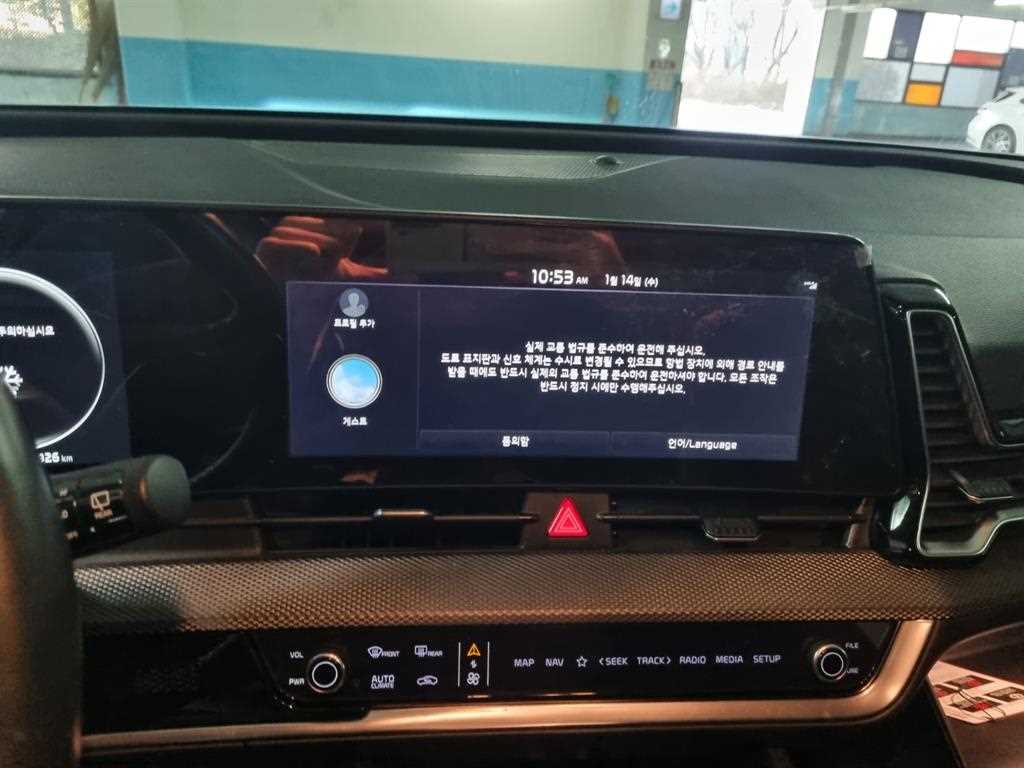 KIA Sportage - Vista 11