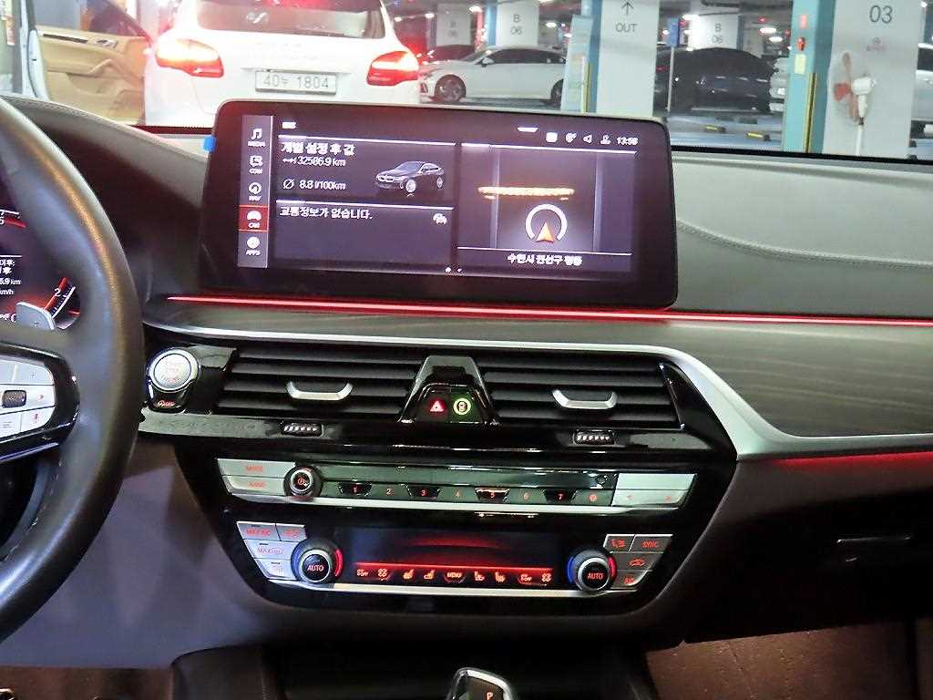 BMW Gran Turismo - Vista 11