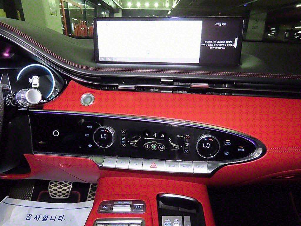 Genesis GV70 - Vista 11