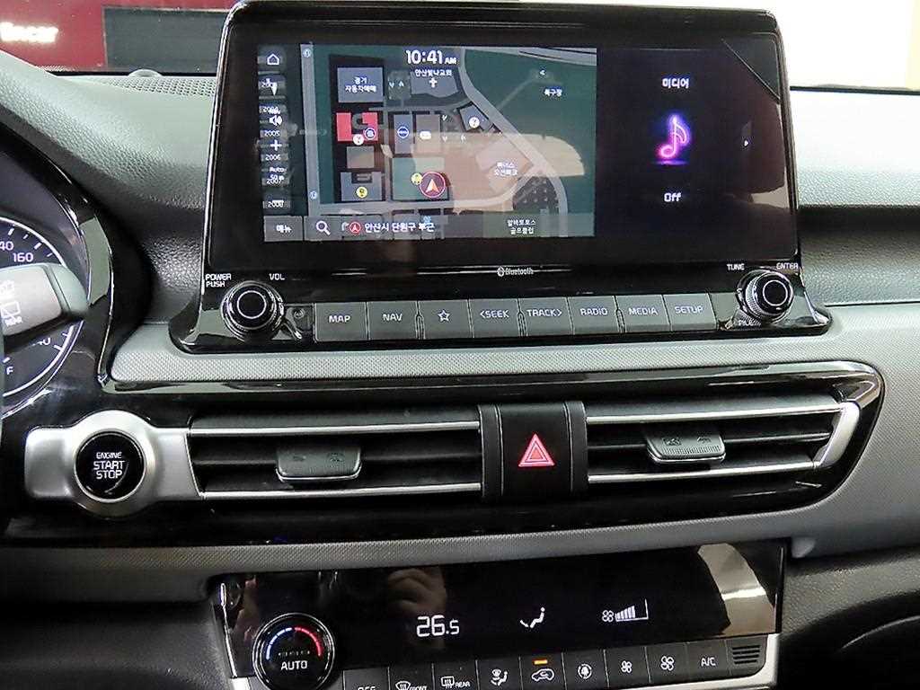 KIA Seltos 2022 - Importación desde Corea - HF Imports Iquique - Foto 13