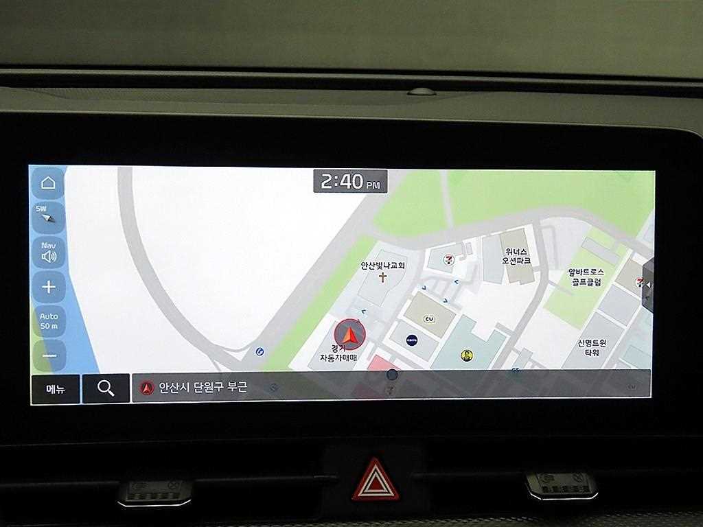 KIA Sportage 2022 Blanco - Importación desde Corea - HF Imports Iquique - Foto 15