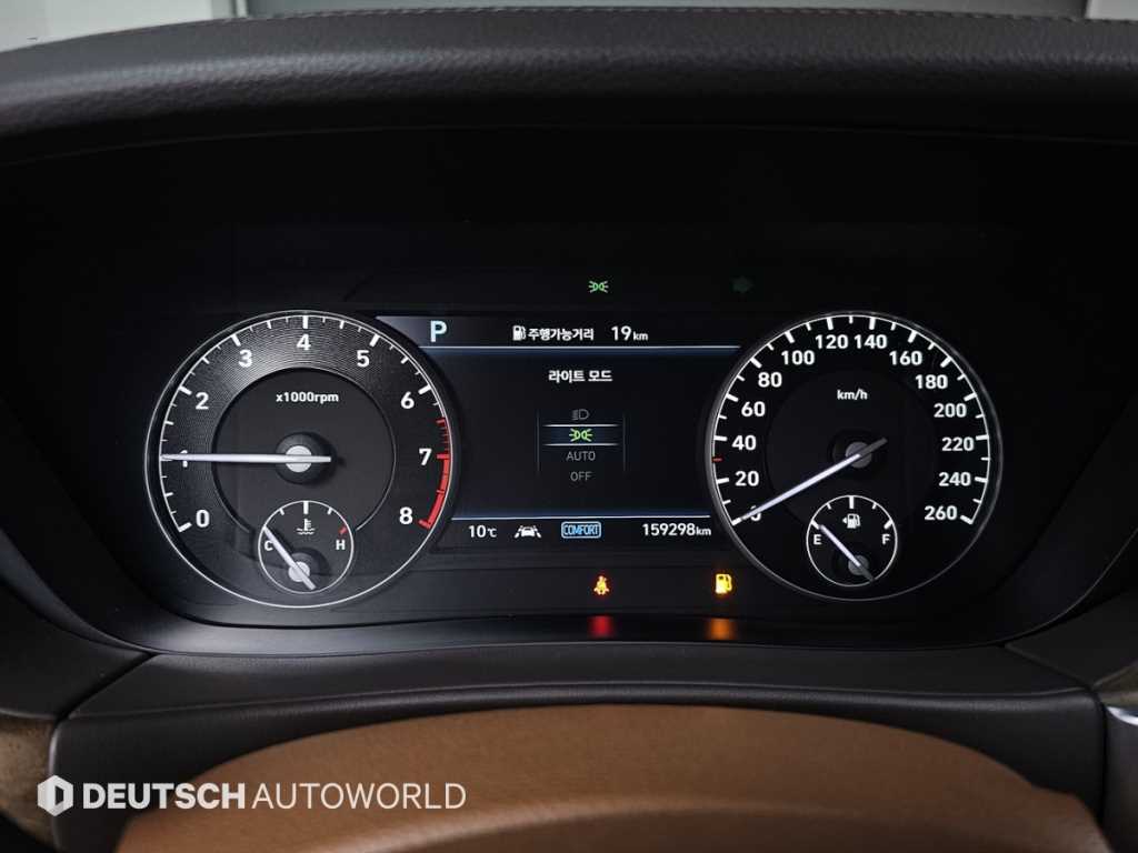 Genesis G90 - Vista 8