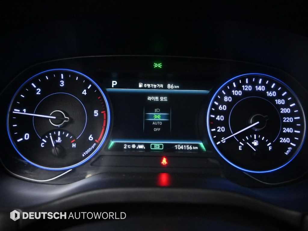 HYUNDAI Palisade - Vista 8