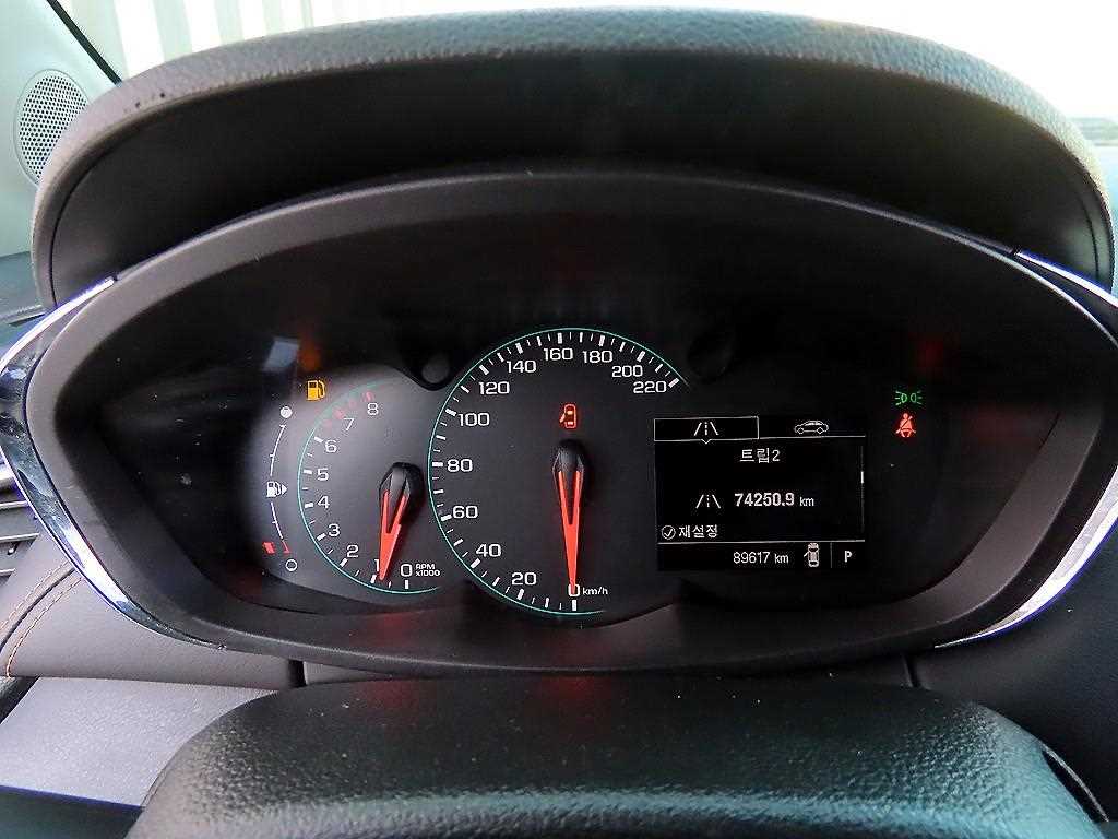 Chevrolet Trax - Vista 9