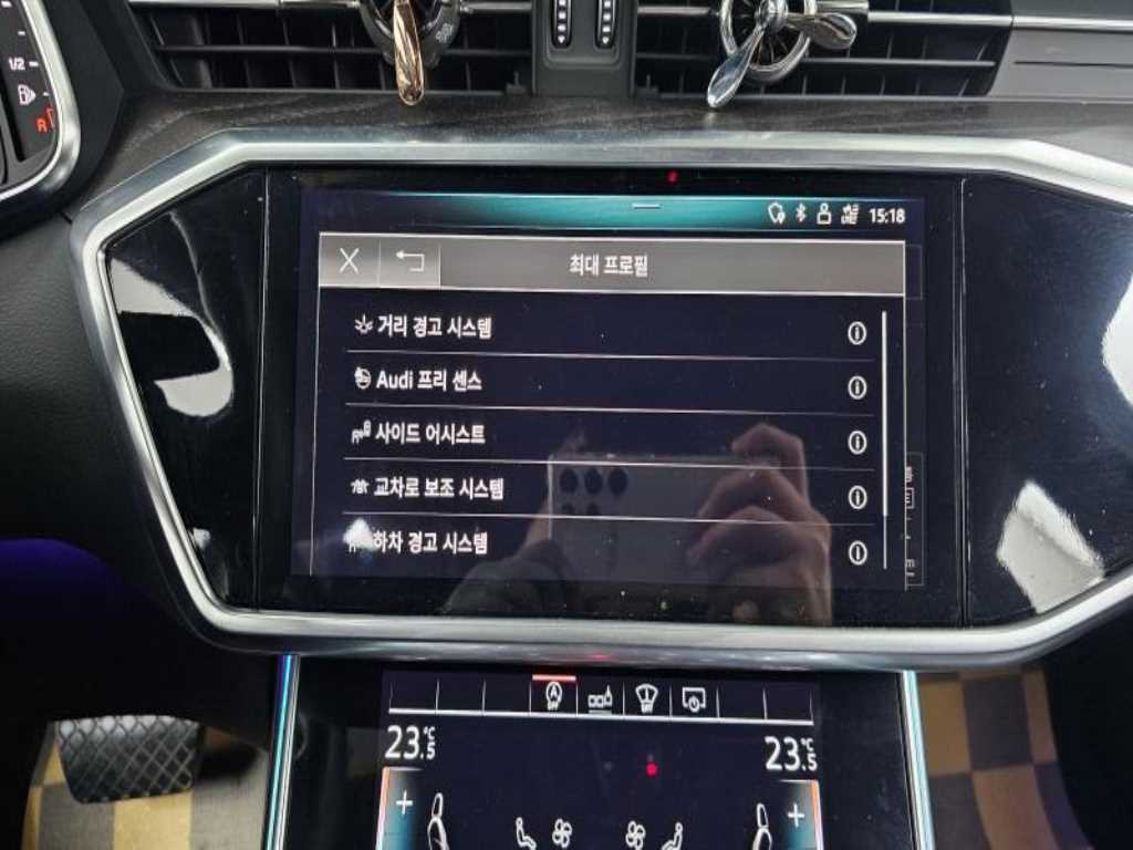 Audi A6 2020 Blanco - Importación desde Corea - HF Imports Iquique - Foto 17