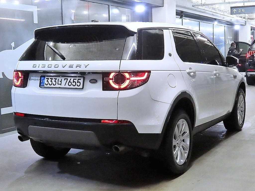 Land Rover Discovery Sports - Vista 4