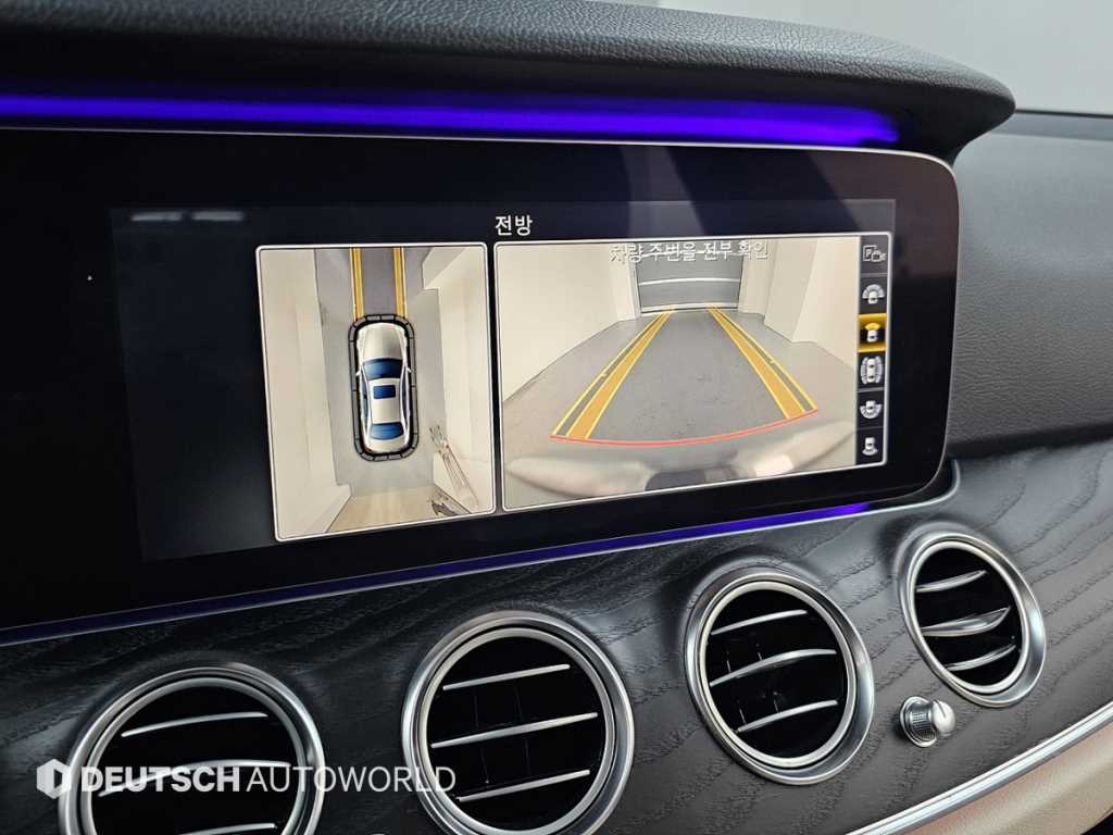 Mercedes Benz E class 2018 Blanco - Importación desde Corea - HF Imports Iquique - Foto 15