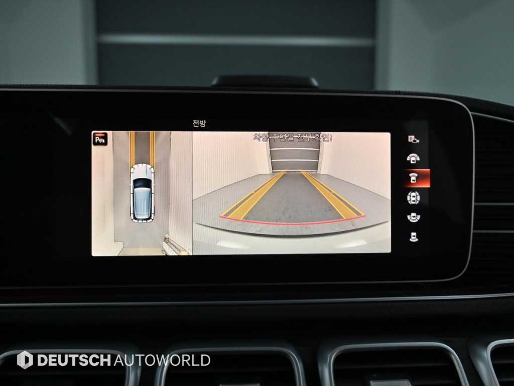 Mercedes Benz GLE Class 2022 - Importación desde Corea - HF Imports Iquique - Foto 15