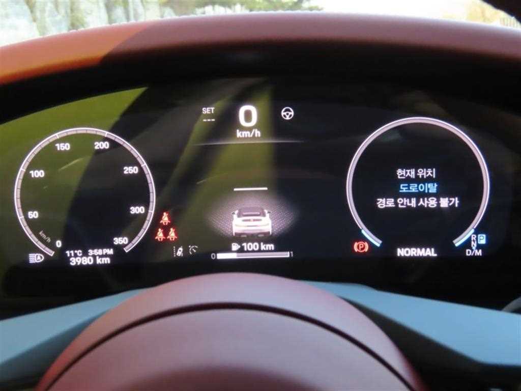 Porsche 911 - Vista 5