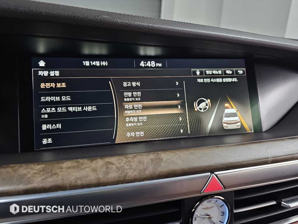 Genesis G90 2019 Negro - Importación desde Corea - HF Imports Iquique - Foto 17