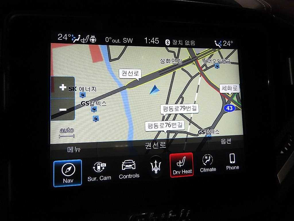 Maserati Ghibli 2019 - Importación desde Corea - HF Imports Iquique - Foto 13