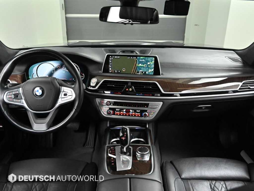 BMW 7 Series - Vista 7