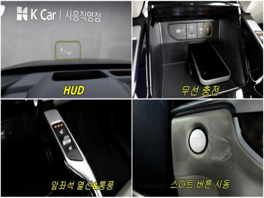 KIA Sorento - Vista 10