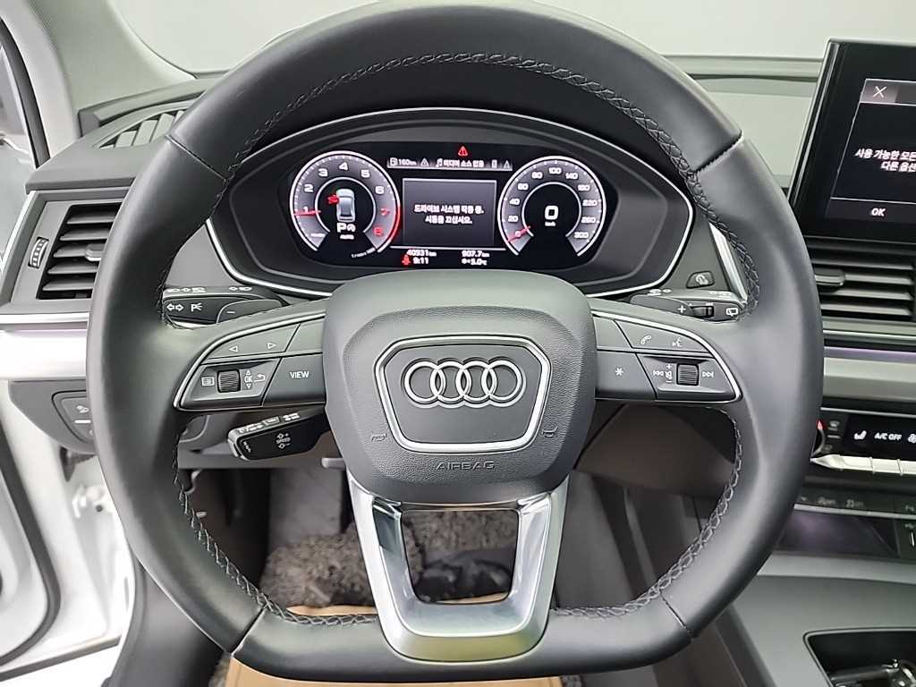 Audi Q5 - Vista 9