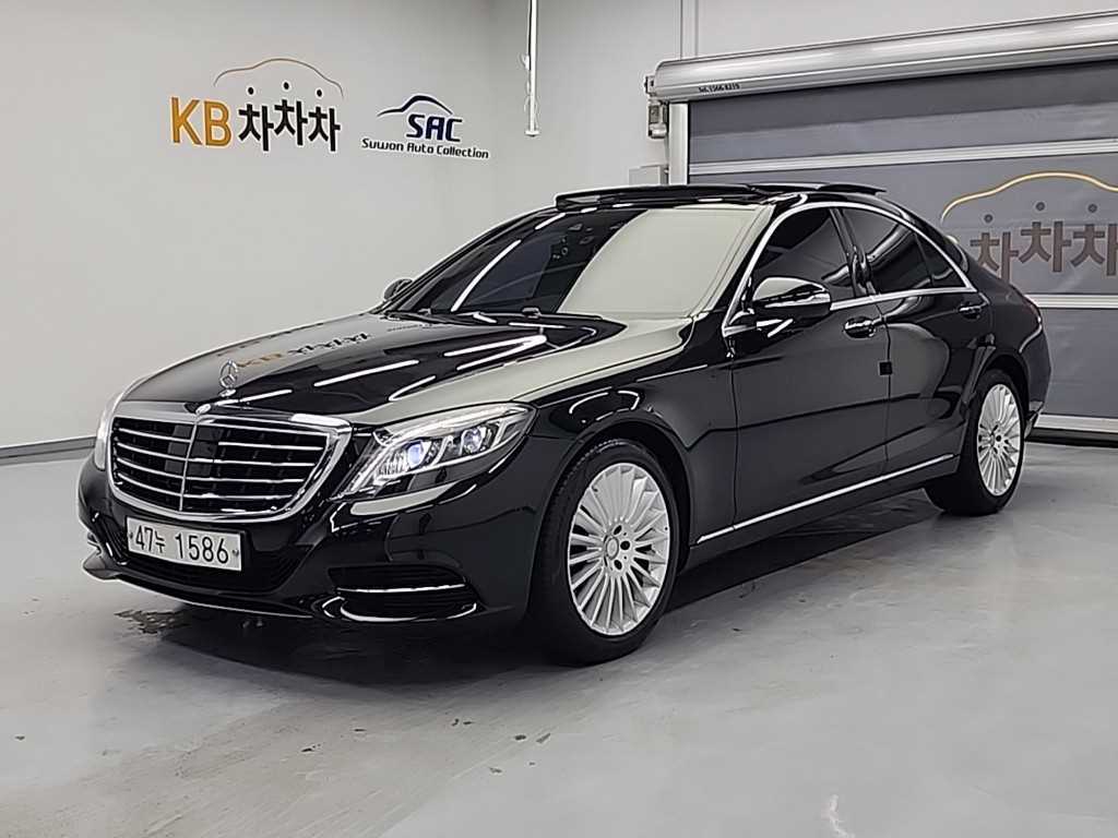 Mercedes Benz S Class 2015 Negro - Importación desde Corea - HF Imports Iquique - Foto 1