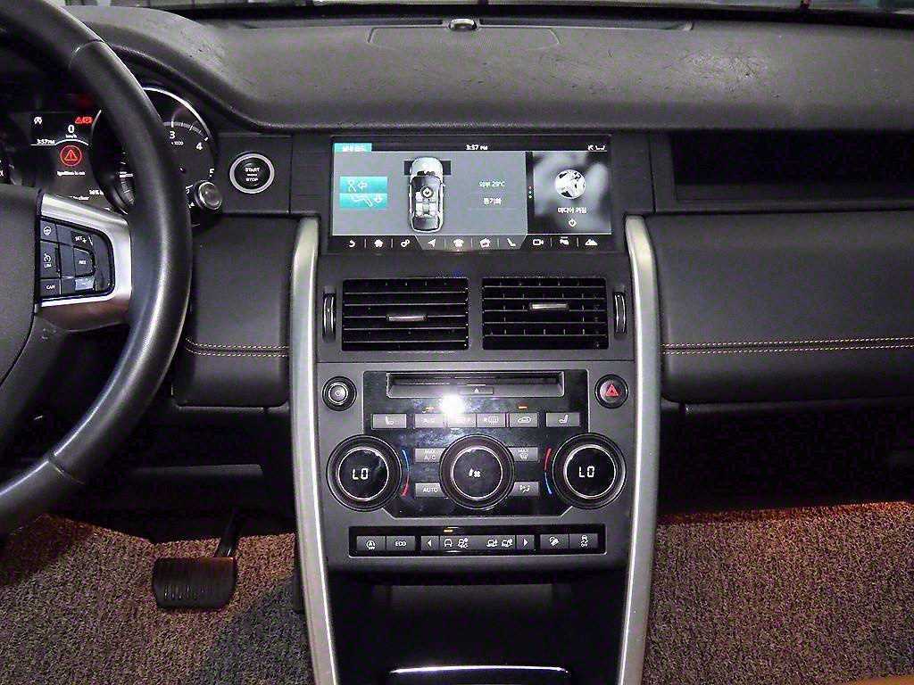 Land Rover Discovery Sports - Vista 11