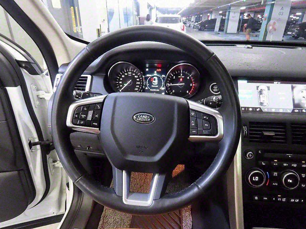 Land Rover Discovery Sports - Vista 8