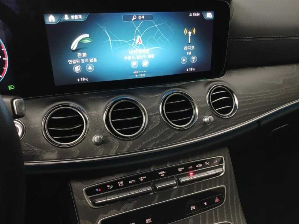 Mercedes Benz E class 2023 - Importación desde Corea - HF Imports Iquique - Foto 13