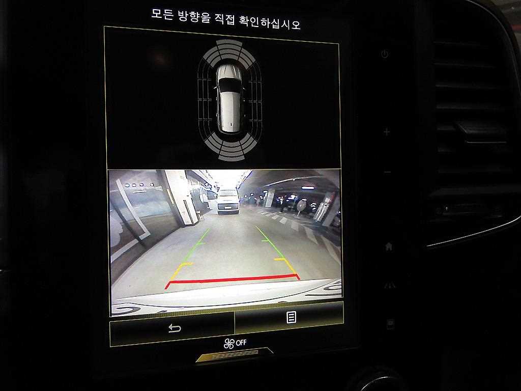 SAMSUNG QM6 2023 Blanco - Importación desde Corea - HF Imports Iquique - Foto 14