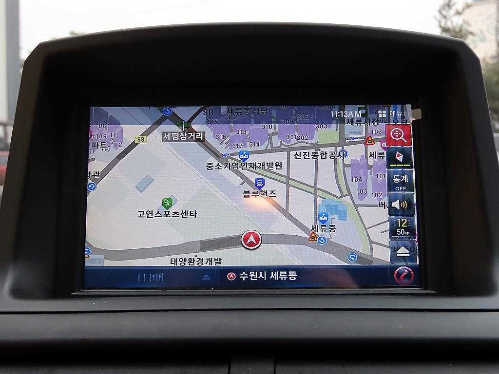 Chevrolet Trax 2016 Blanco - Importación desde Corea - HF Imports Iquique - Foto 14