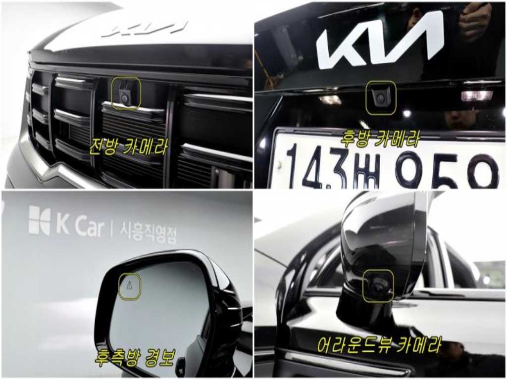 KIA Sorento 2024 - Importación desde Corea - HF Imports Iquique - Foto 16