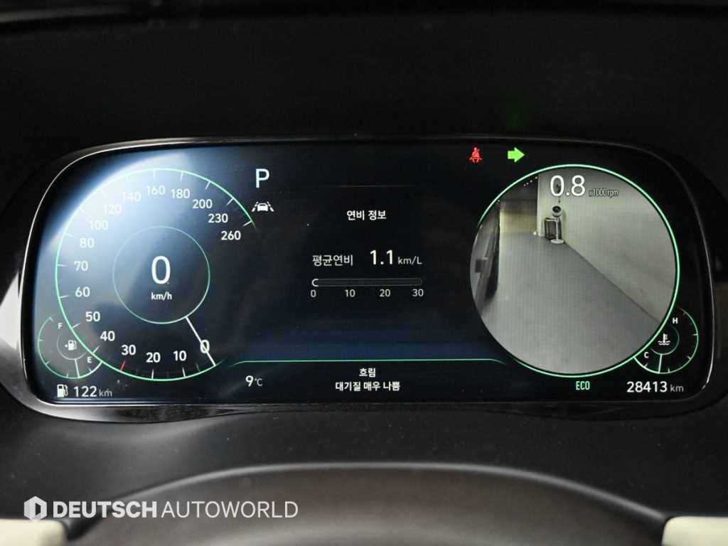 HYUNDAI Palisade - Vista 8