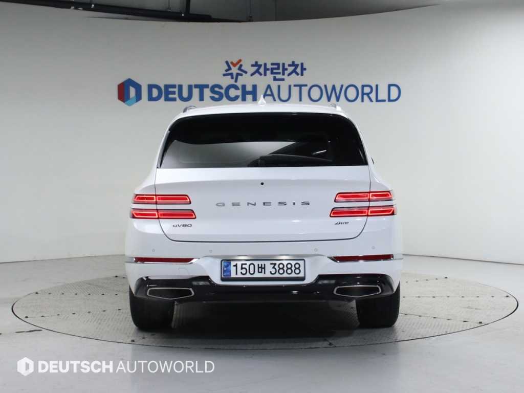 Genesis GV80 - Vista 4