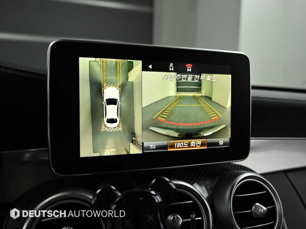 Mercedes Benz C Class 2017 Blanco - Importación desde Corea - HF Imports Iquique - Foto 15