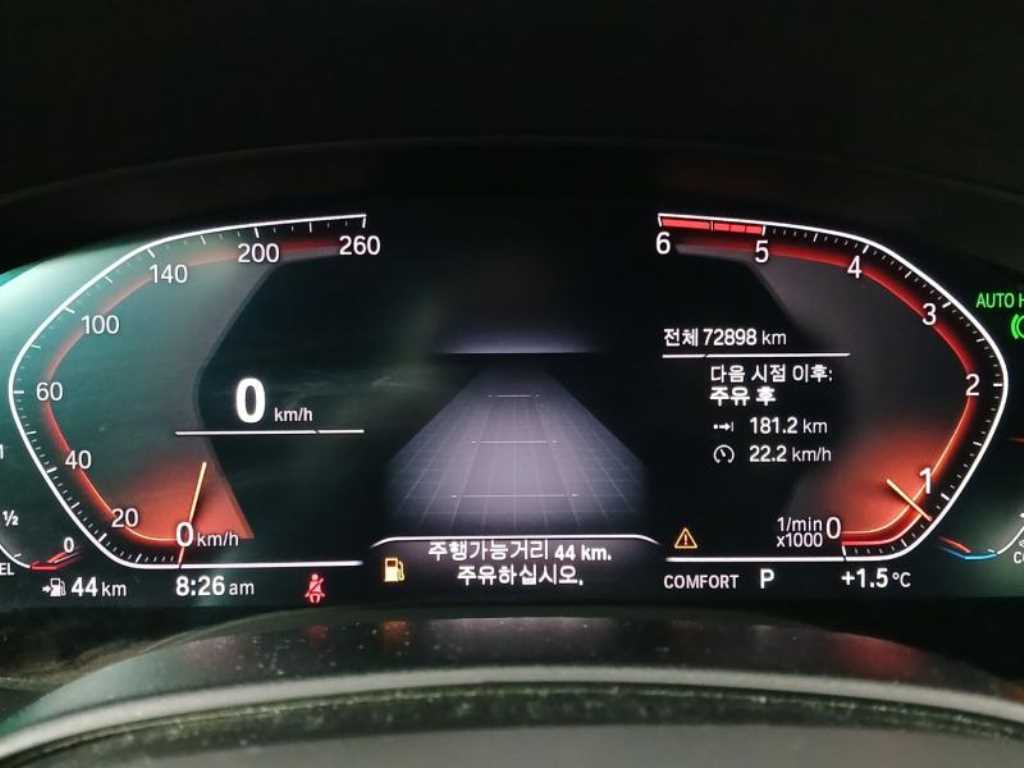 BMW Gran Turismo - Vista 10