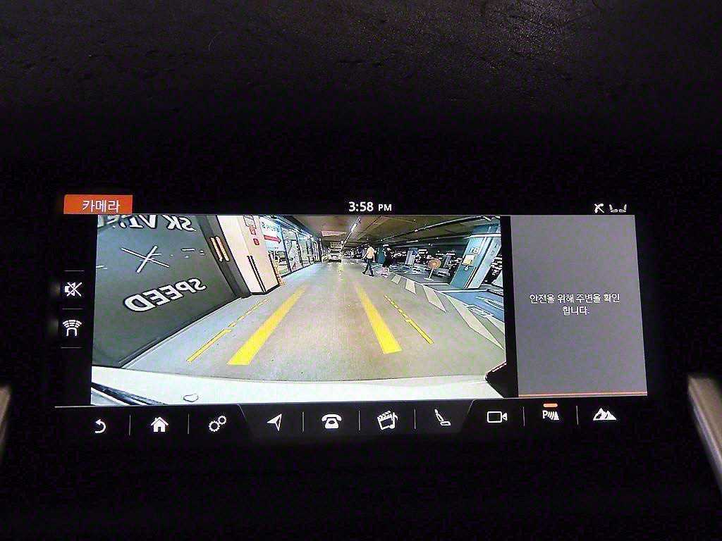 Land Rover Discovery Sports 2019 - Importación desde Corea - HF Imports Iquique - Foto 14