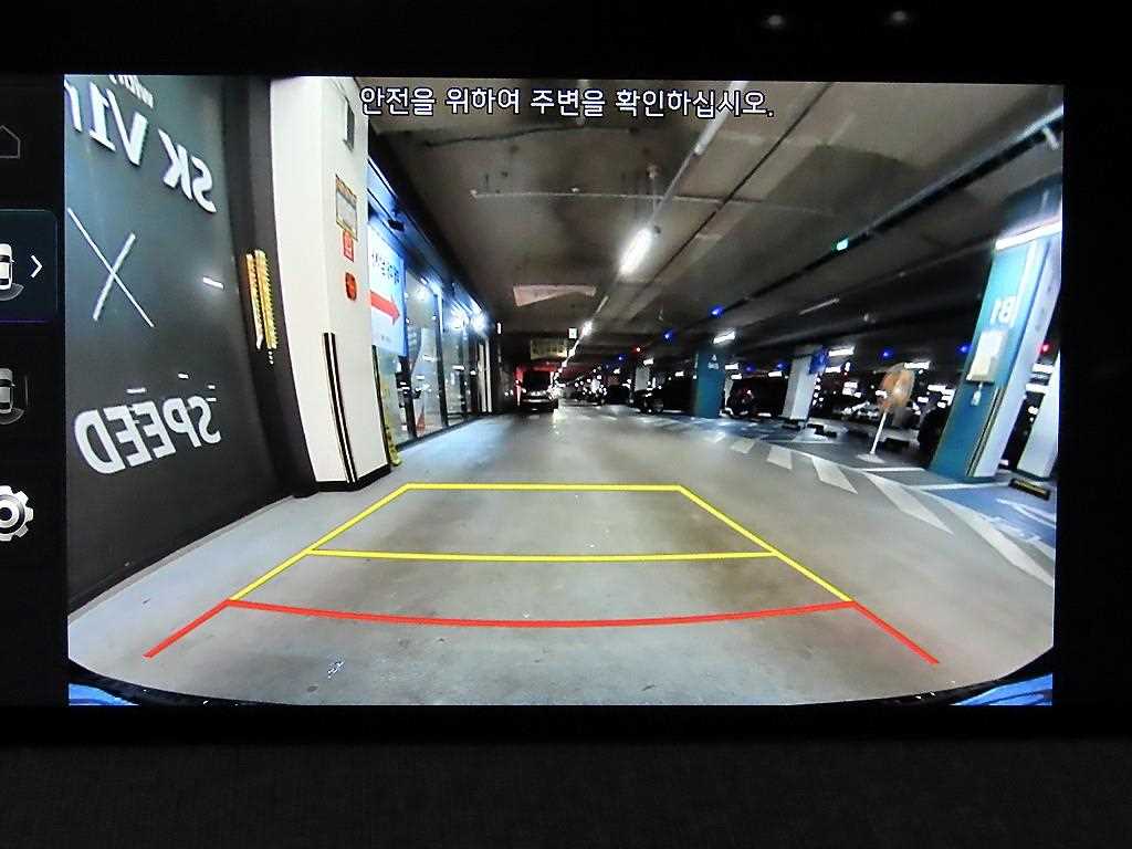 KIA EV6 2022 Gris - Importación desde Corea - HF Imports Iquique - Foto 15