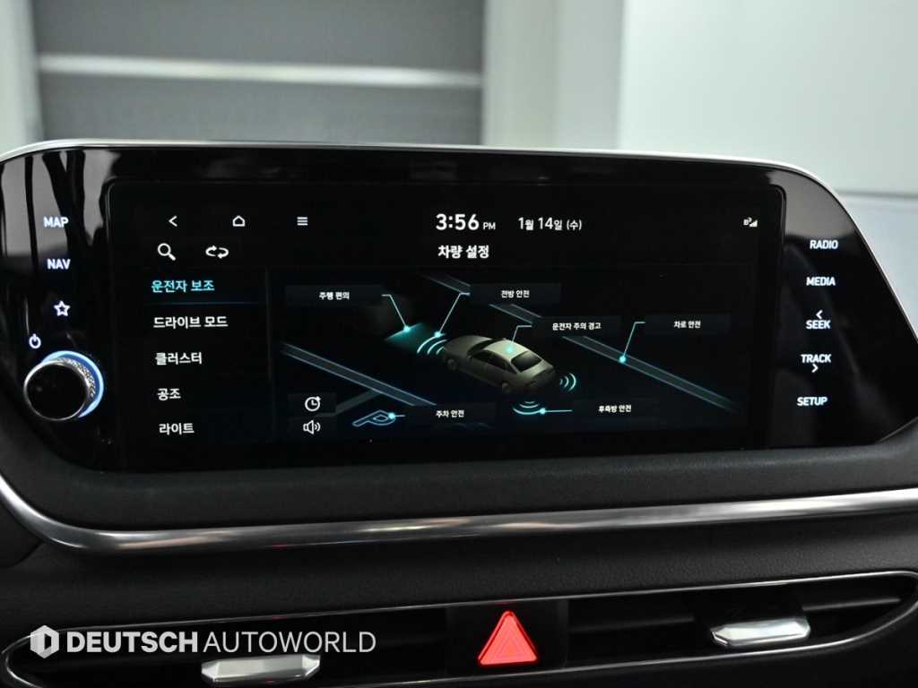 HYUNDAI Sonata 2020 Gris - Importación desde Corea - HF Imports Iquique - Foto 17