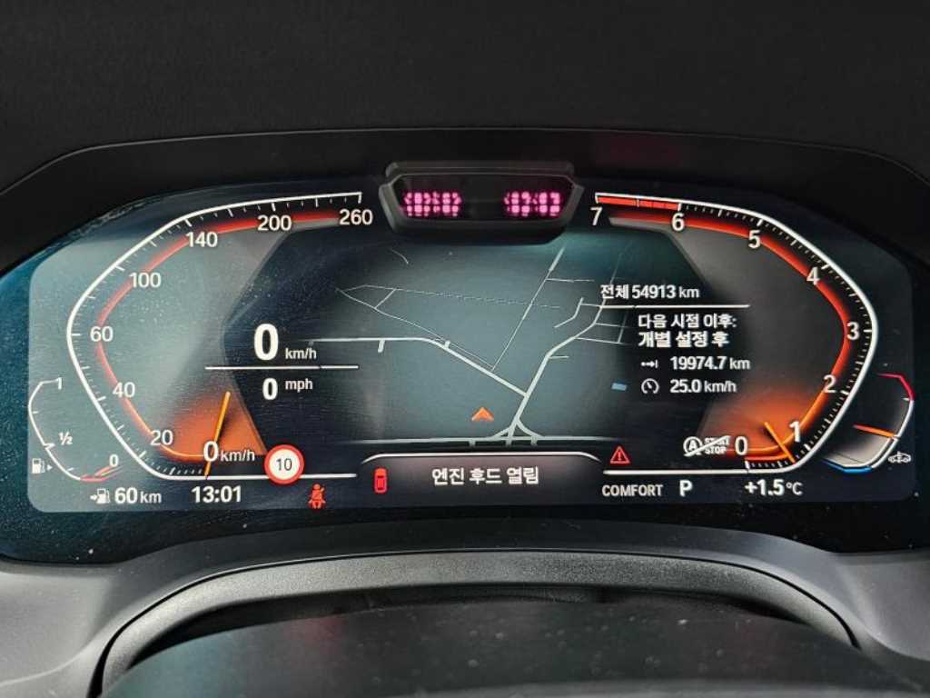 BMW 3 series - Vista 8