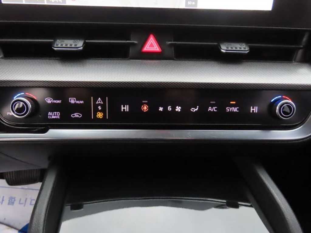 KIA Sportage 2023 Blanco - Importación desde Corea - HF Imports Iquique - Foto 15