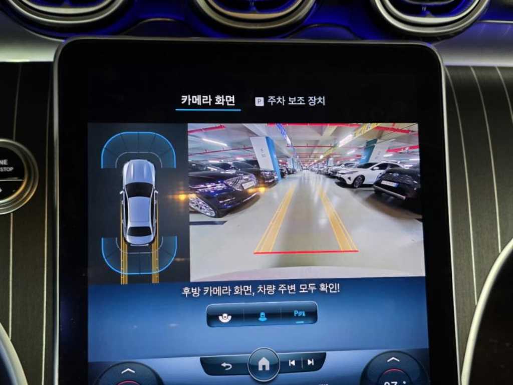 Mercedes Benz C Class - Vista 12