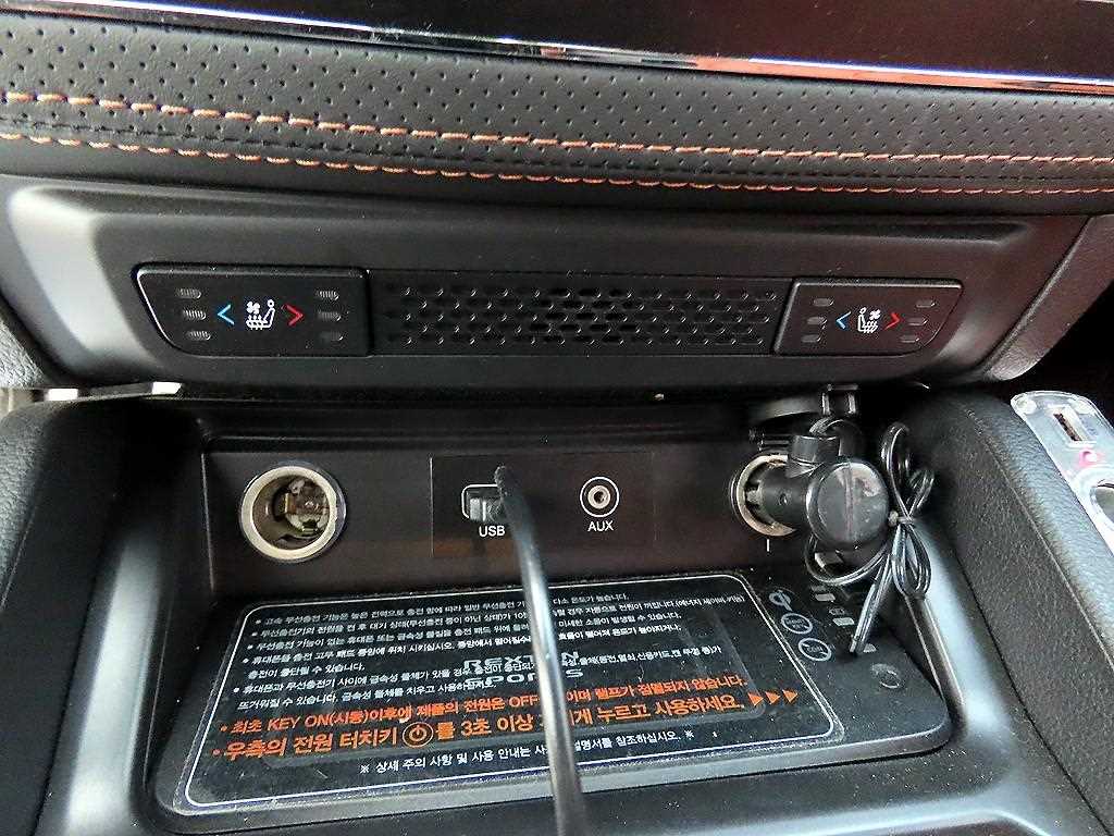 Ssangyong Rexton 2021 Blanco - Importación desde Corea - HF Imports Iquique - Foto 16