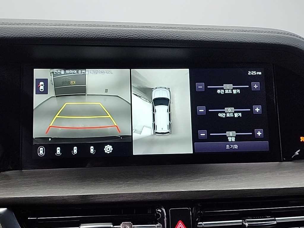 KIA Mohave 2020 Gris - Importación desde Corea - HF Imports Iquique - Foto 16