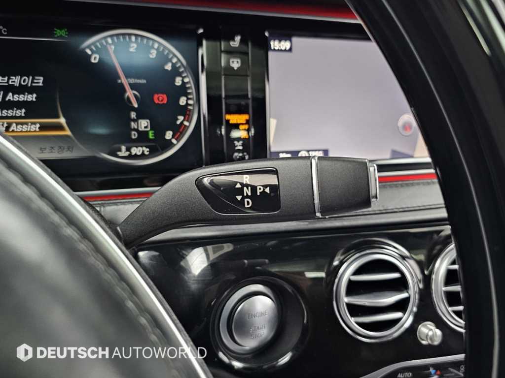 Mercedes Benz S Class - Vista 9