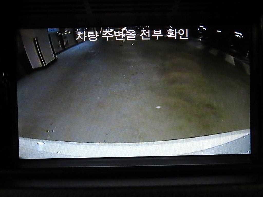 Mercedes Benz E class 2015 Blanco - Importación desde Corea - HF Imports Iquique - Foto 15