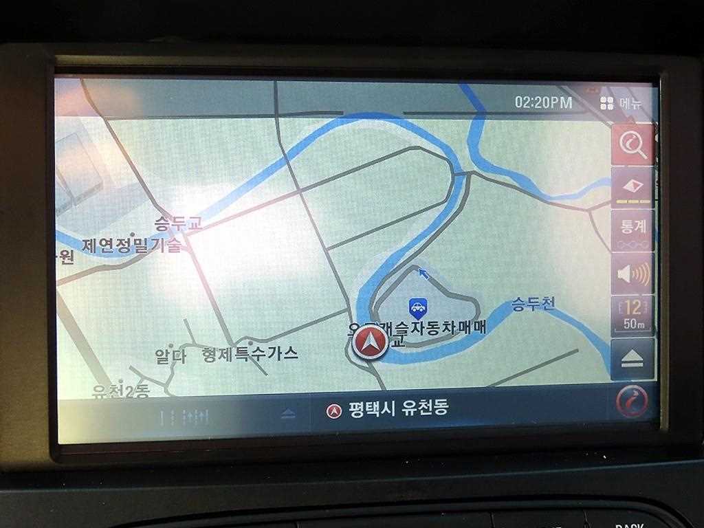 Chevrolet Spark 2016 - Importación desde Corea - HF Imports Iquique - Foto 16