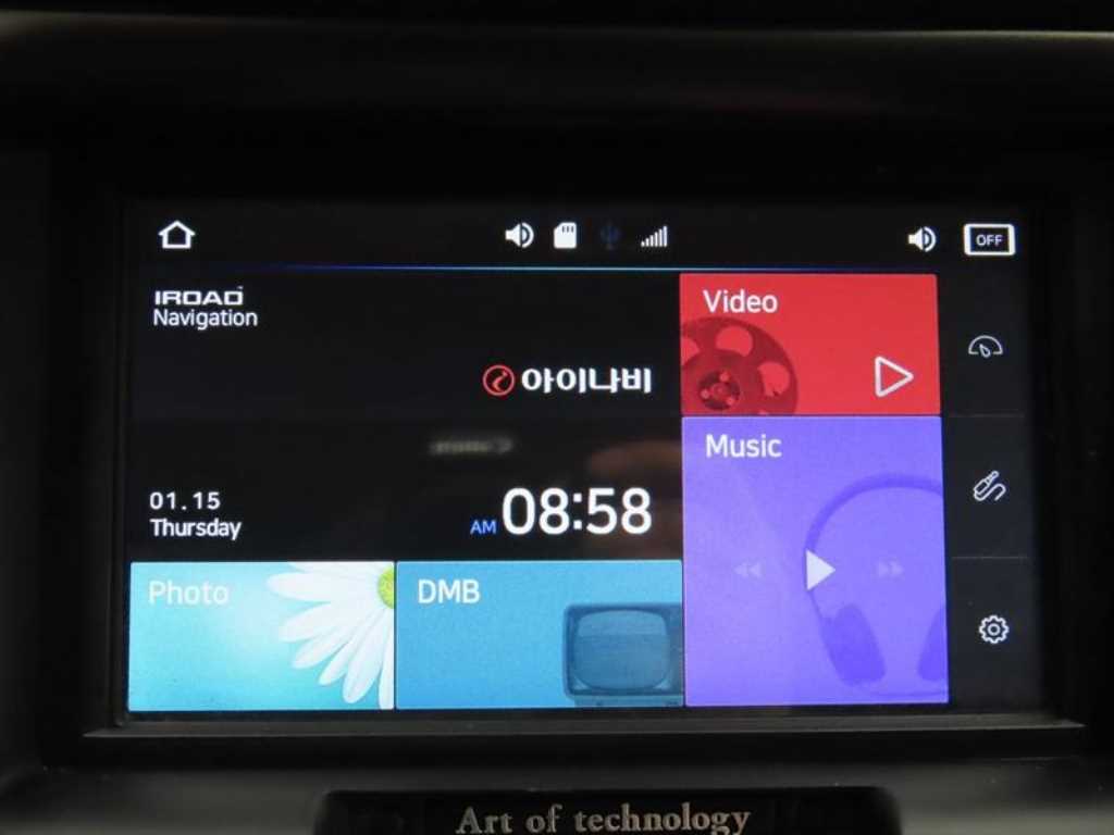 HYUNDAI Sonata 2011 Negro - Importación desde Corea - HF Imports Iquique - Foto 13