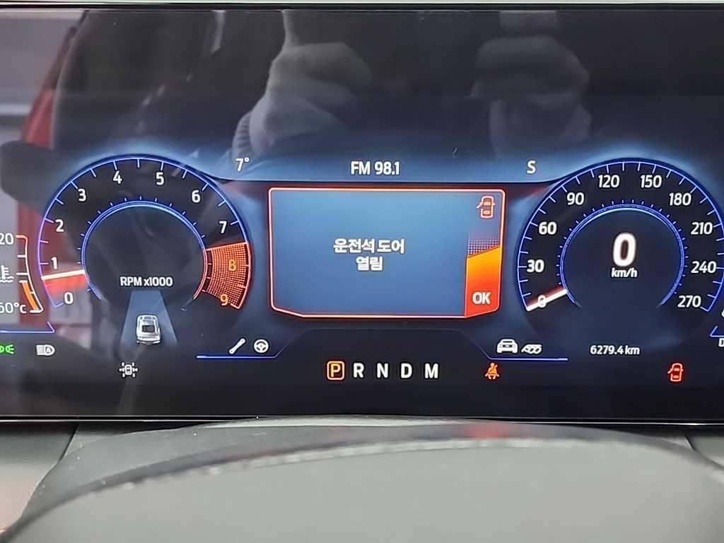 Ford Mustang - Vista 6